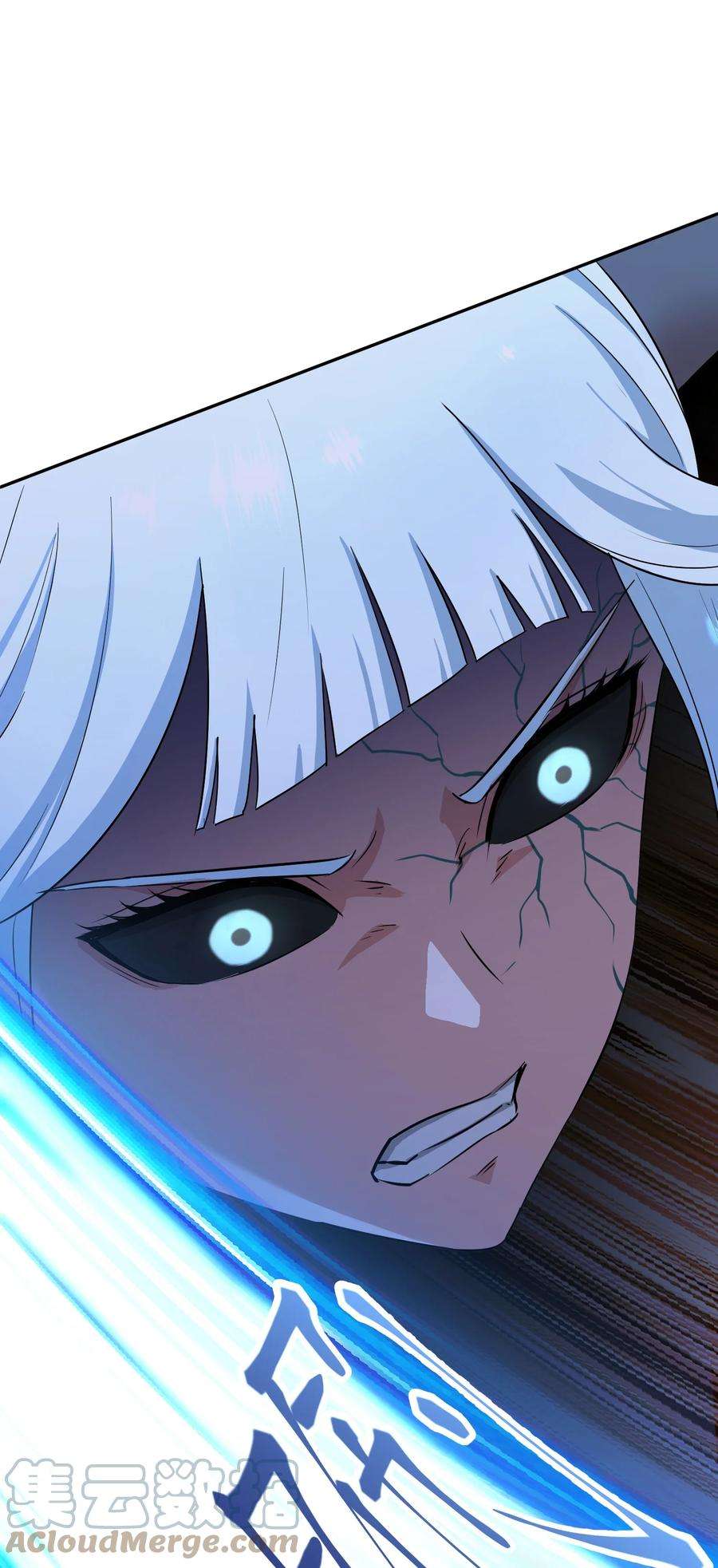 我夺舍了魔道祖师爷005 不速之客