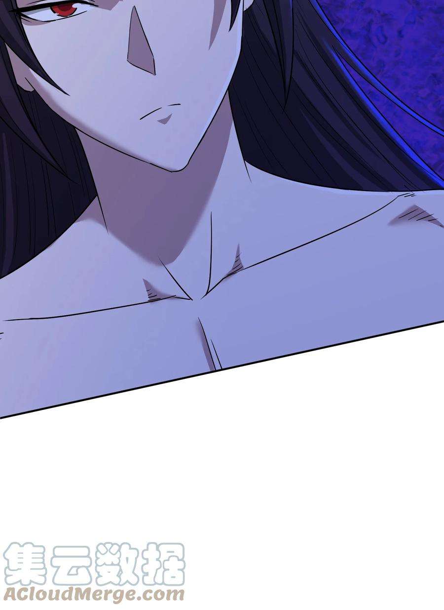 我夺舍了魔道祖师爷005 不速之客