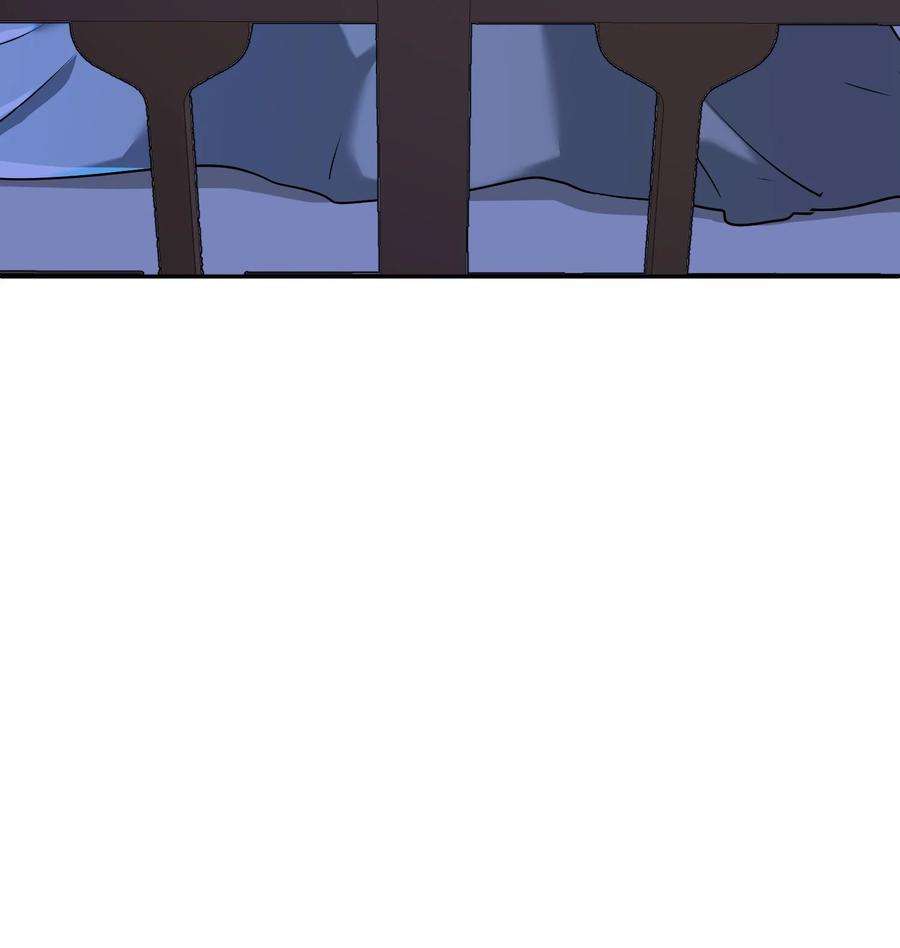 我夺舍了魔道祖师爷005 不速之客