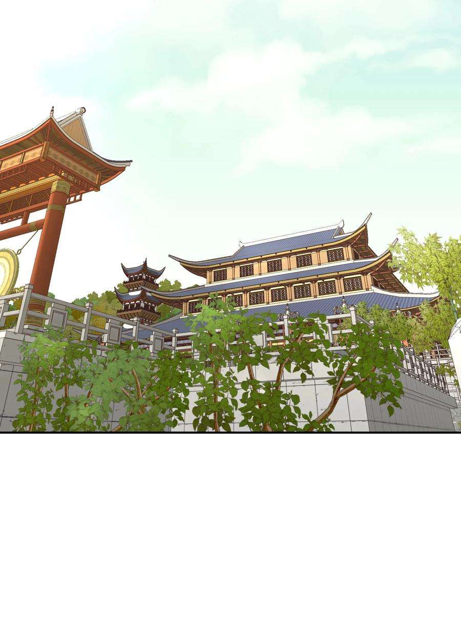 我夺舍了魔道祖师爷005 不速之客