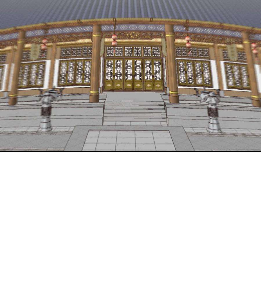 我夺舍了魔道祖师爷005 不速之客