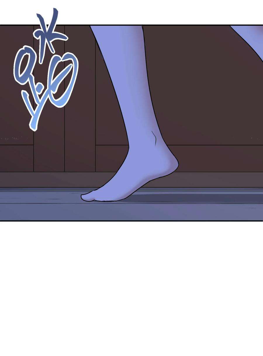 我夺舍了魔道祖师爷005 不速之客