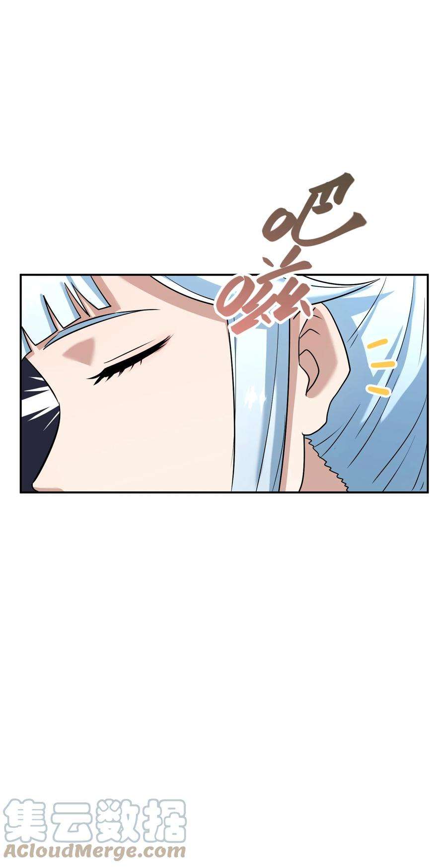 我夺舍了魔道祖师爷005 不速之客