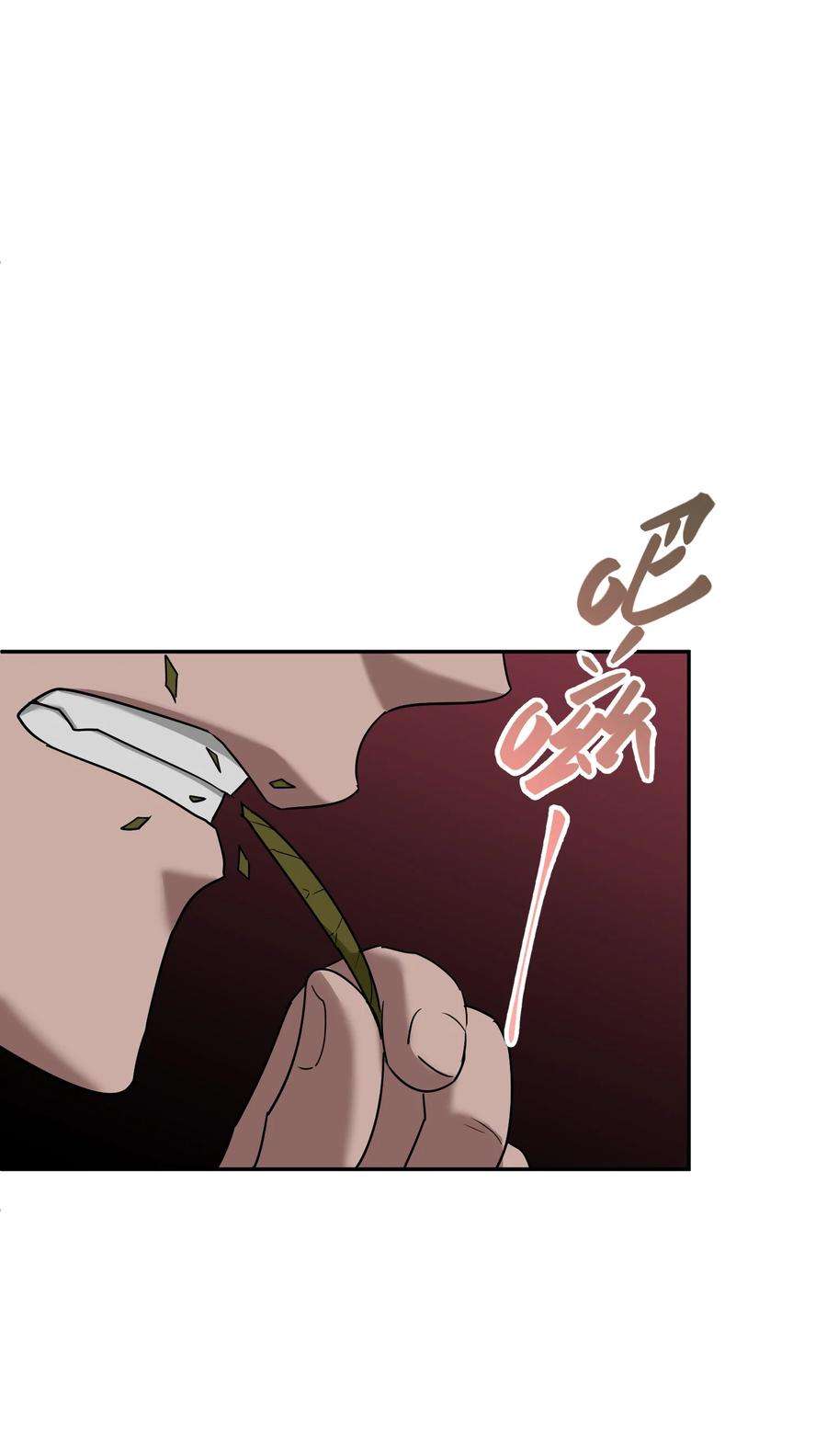 我夺舍了魔道祖师爷005 不速之客