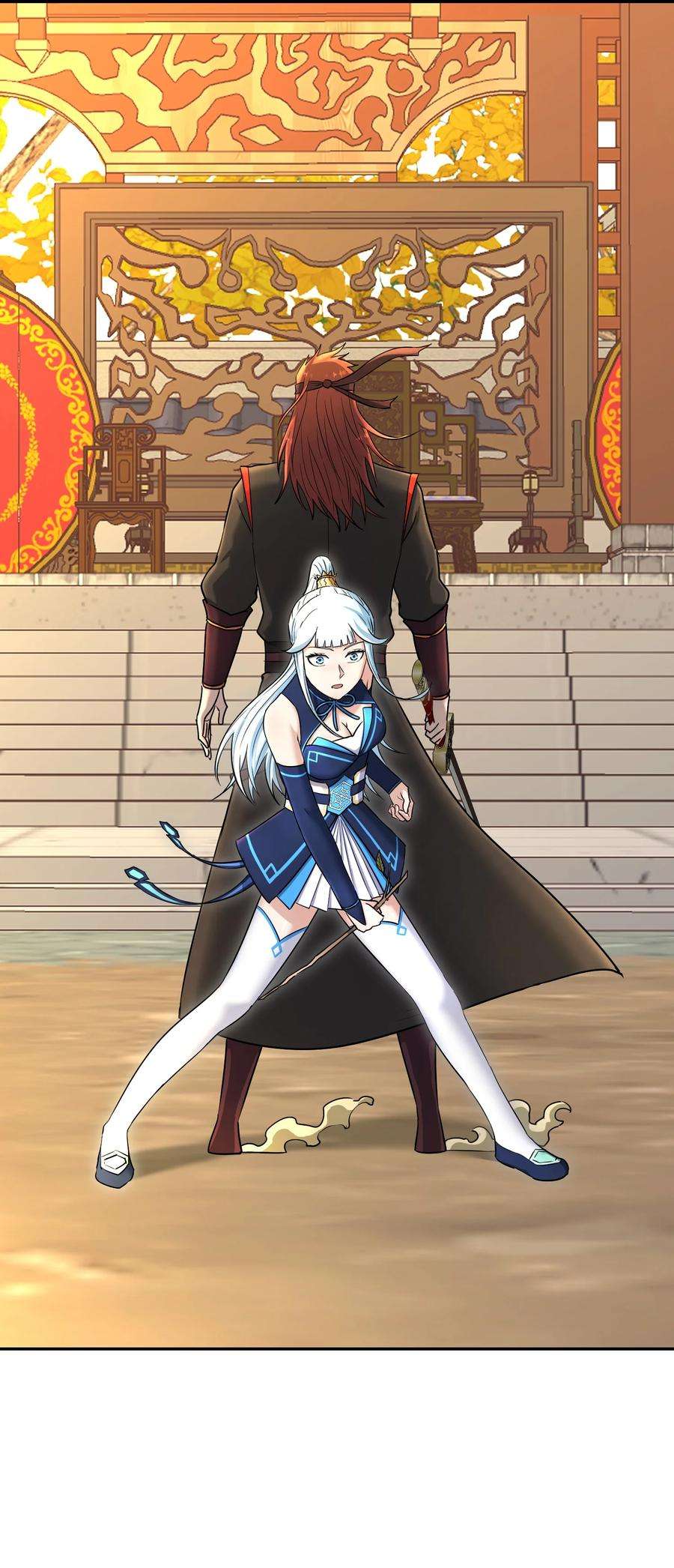 我夺舍了魔道祖师爷005 不速之客