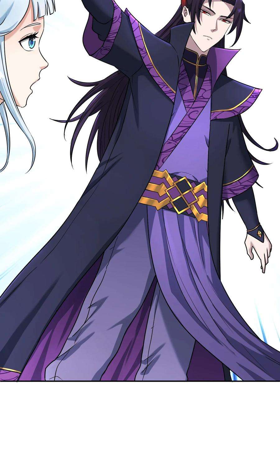 我夺舍了魔道祖师爷005 不速之客