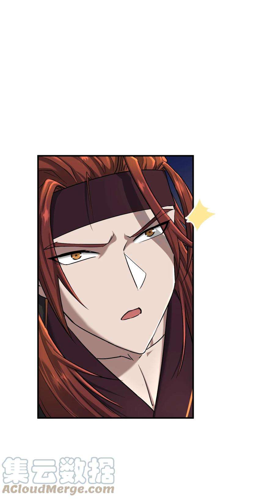 我夺舍了魔道祖师爷006 制裁天雷