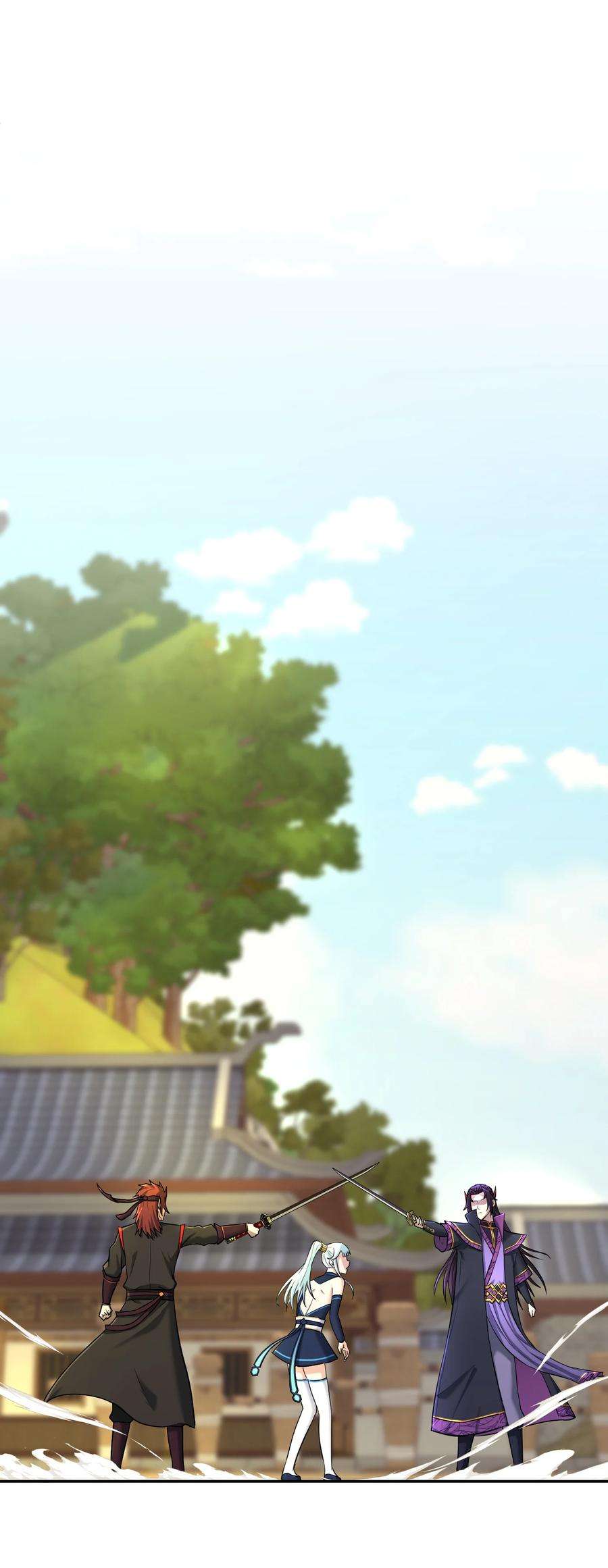 我夺舍了魔道祖师爷006 制裁天雷