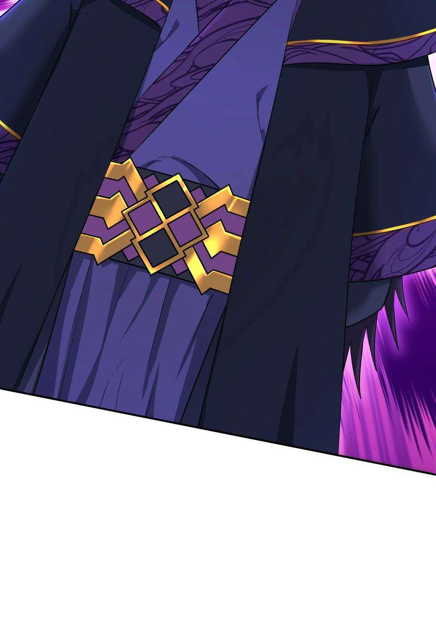 我夺舍了魔道祖师爷006 制裁天雷