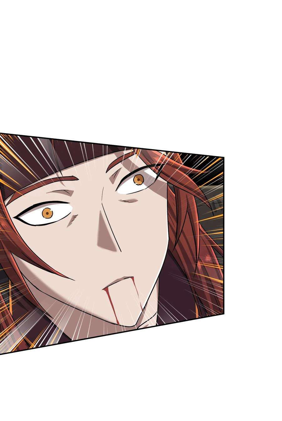 我夺舍了魔道祖师爷006 制裁天雷