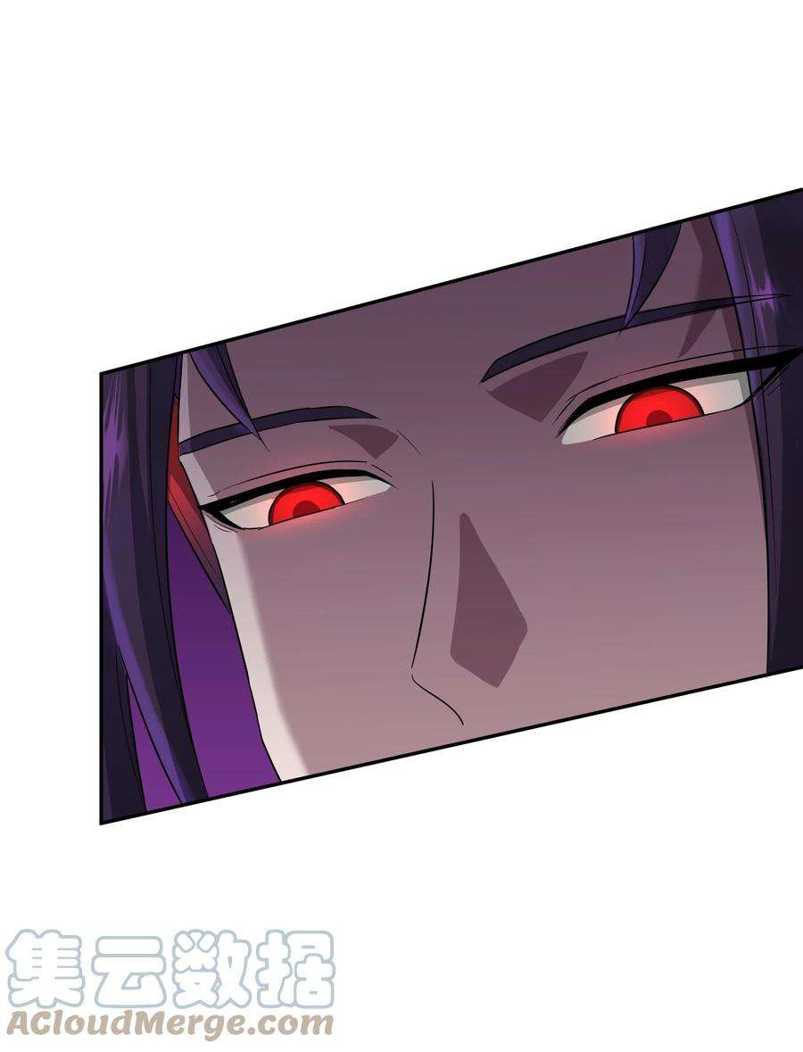 我夺舍了魔道祖师爷006 制裁天雷