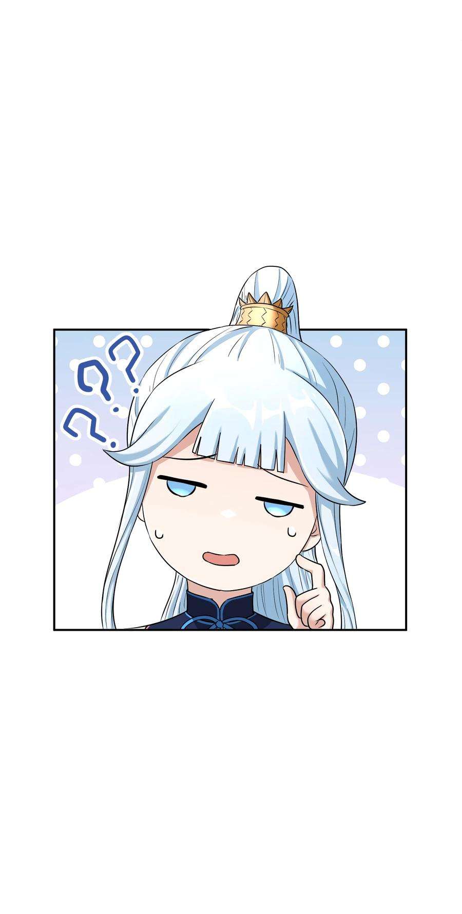 我夺舍了魔道祖师爷006 制裁天雷