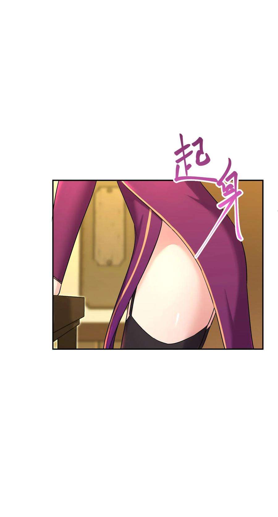 我夺舍了魔道祖师爷006 制裁天雷