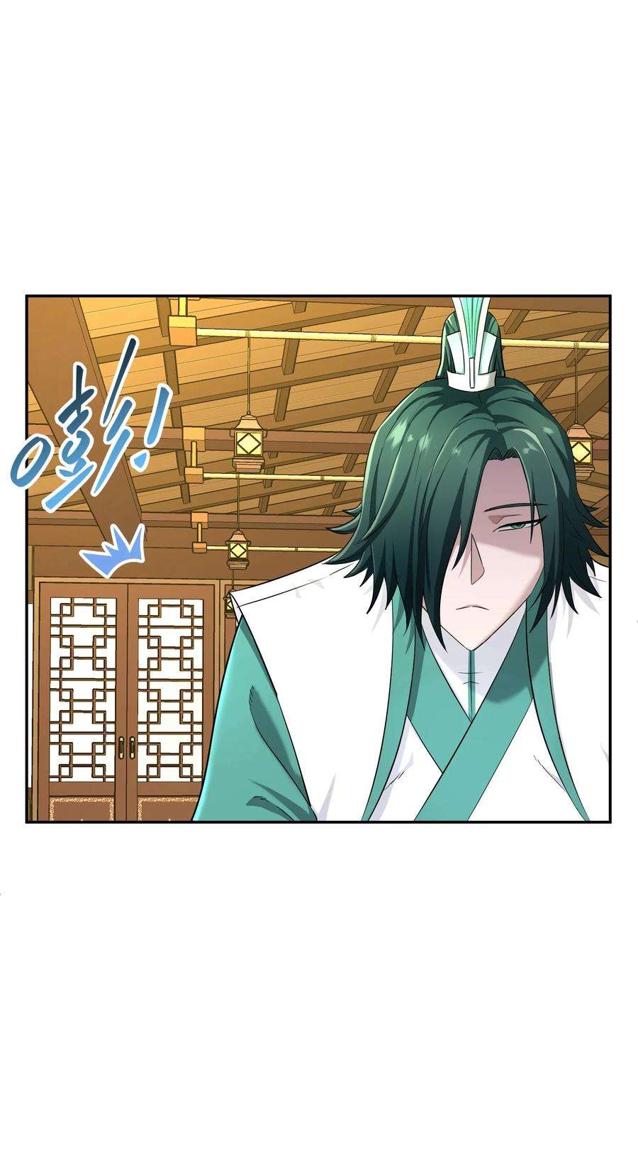 我夺舍了魔道祖师爷006 制裁天雷