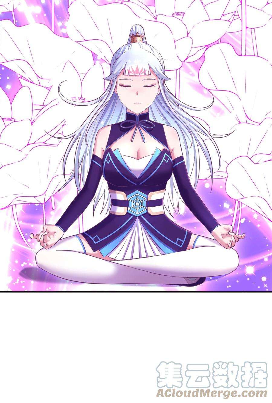 我夺舍了魔道祖师爷006 制裁天雷