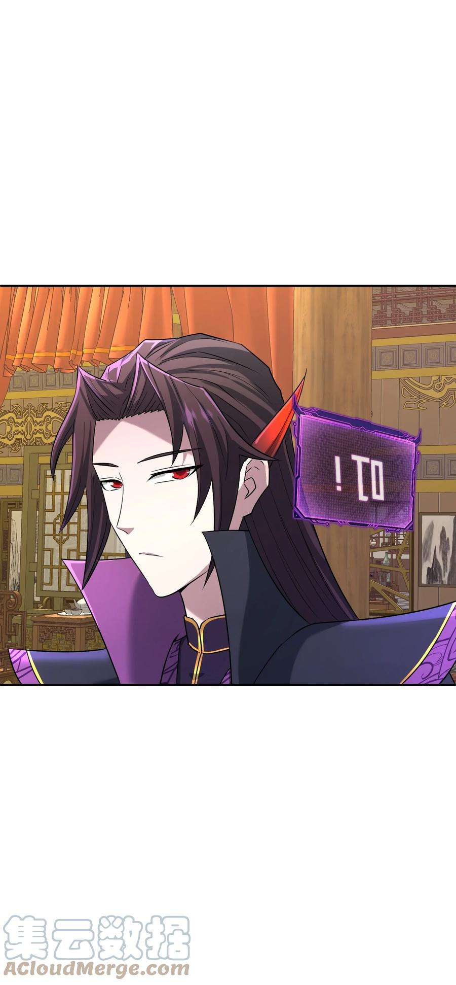 我夺舍了魔道祖师爷006 制裁天雷