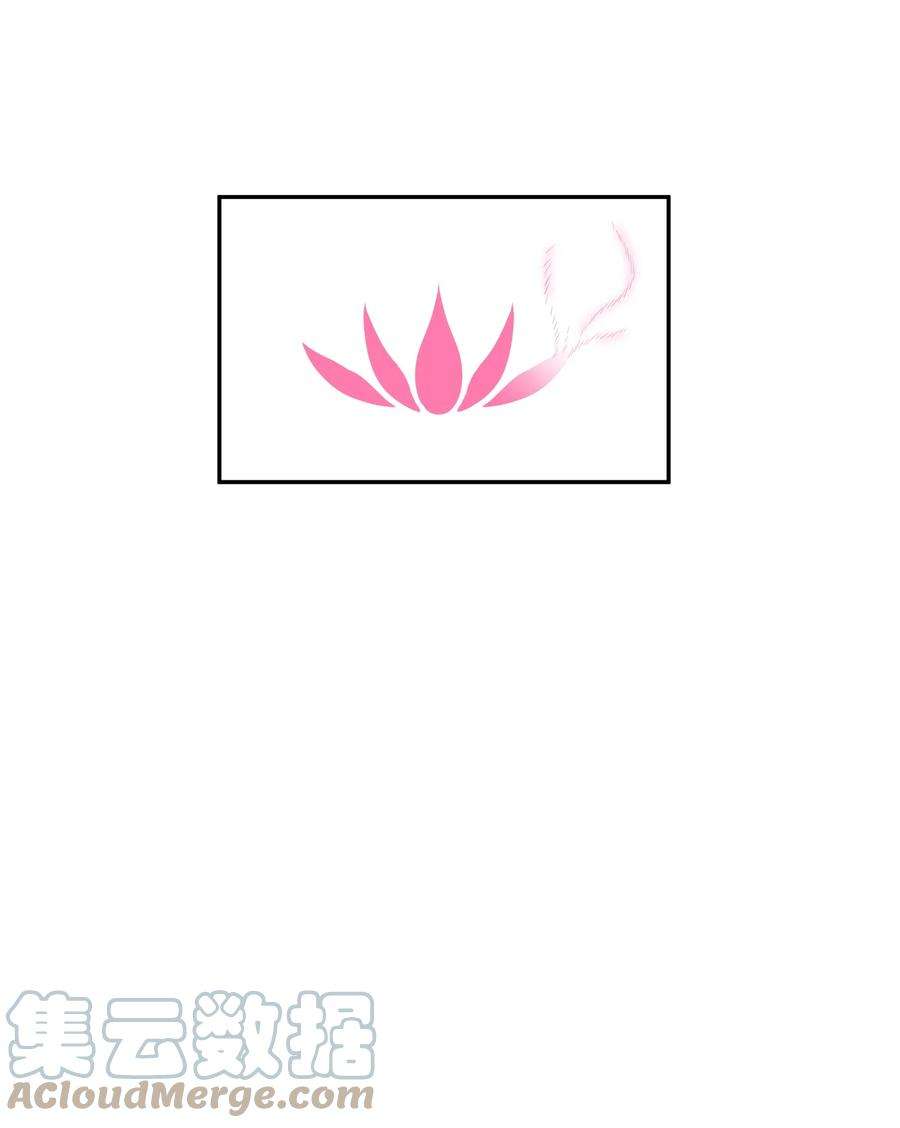 我夺舍了魔道祖师爷007 剑魔浪人