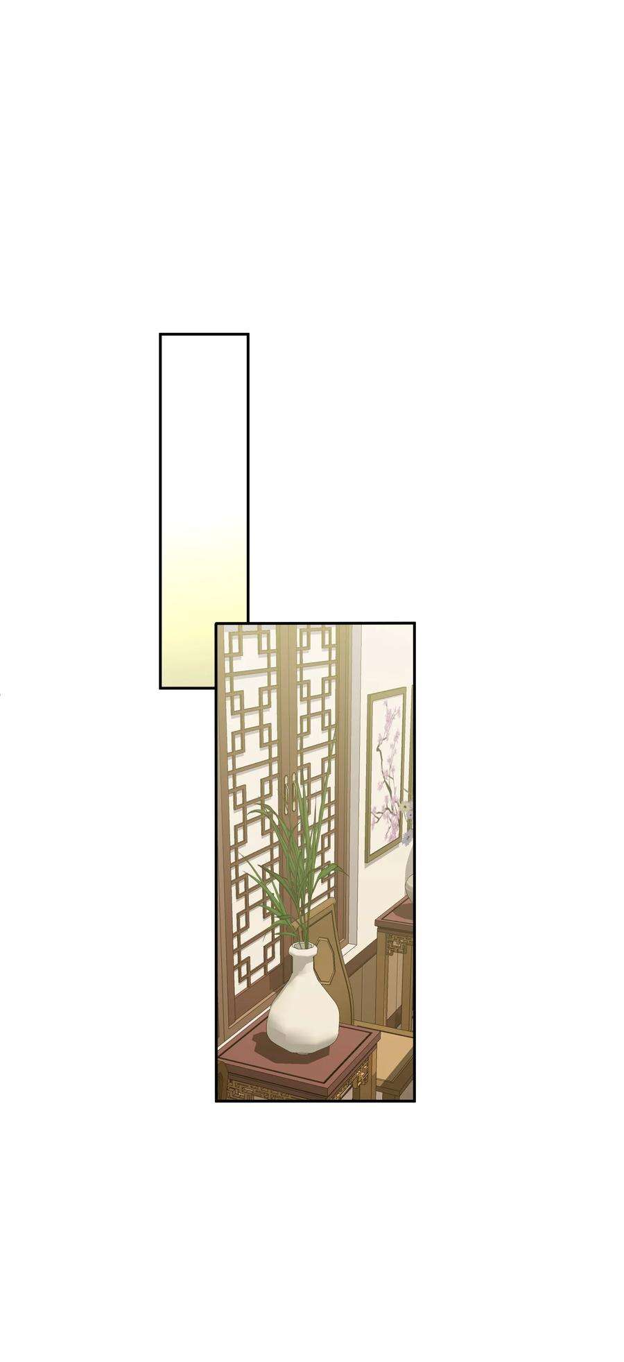 我夺舍了魔道祖师爷008 师兄师妹