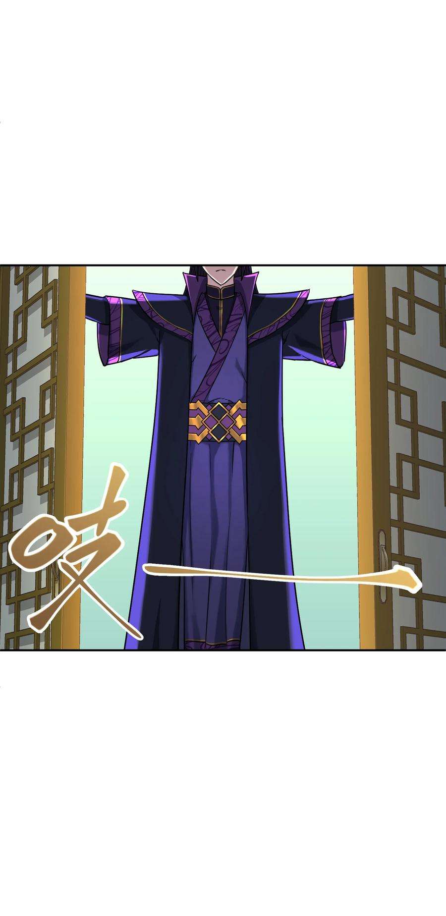 我夺舍了魔道祖师爷008 师兄师妹