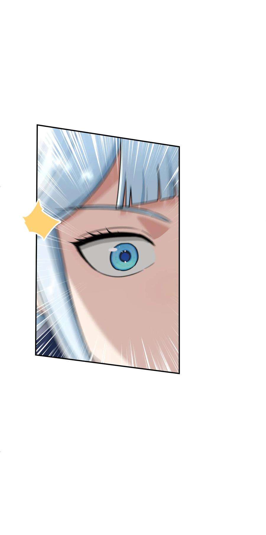 我夺舍了魔道祖师爷008 师兄师妹