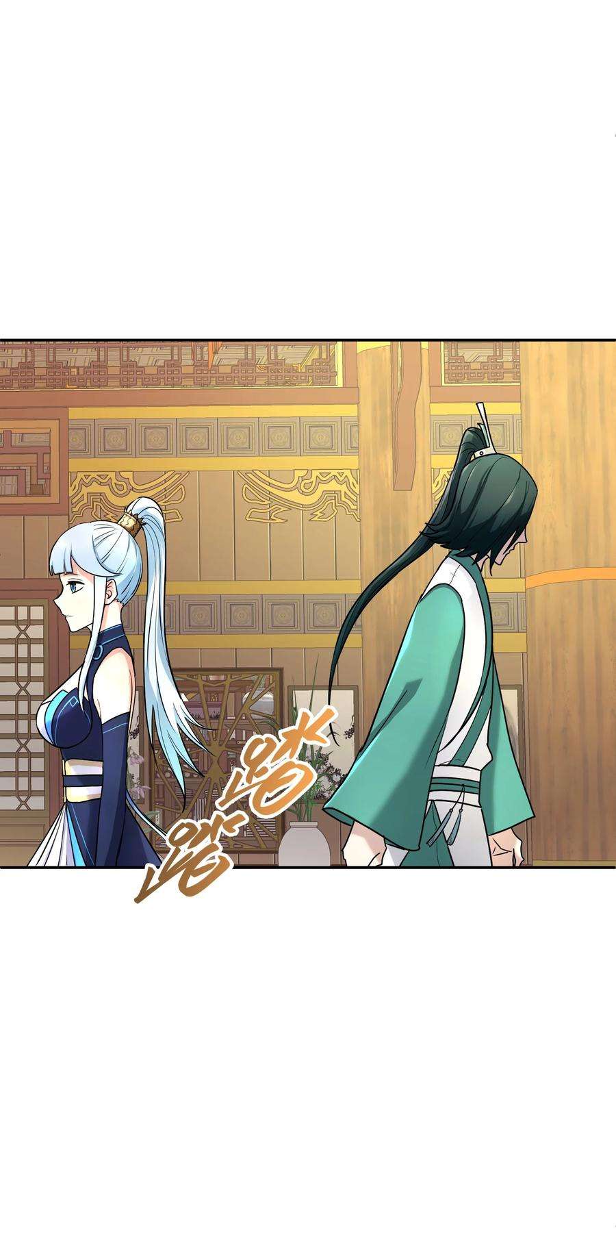 我夺舍了魔道祖师爷008 师兄师妹