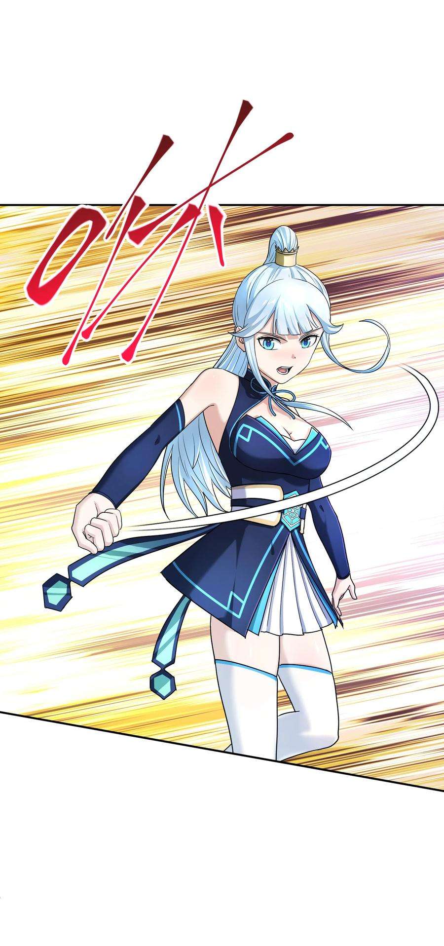 我夺舍了魔道祖师爷008 师兄师妹