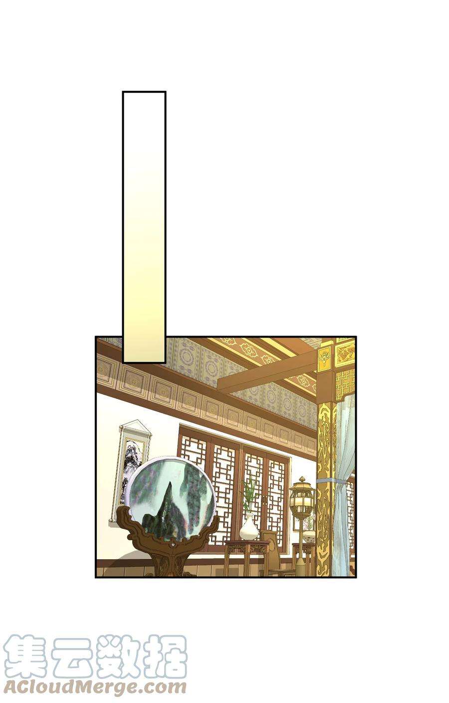 我夺舍了魔道祖师爷008 师兄师妹