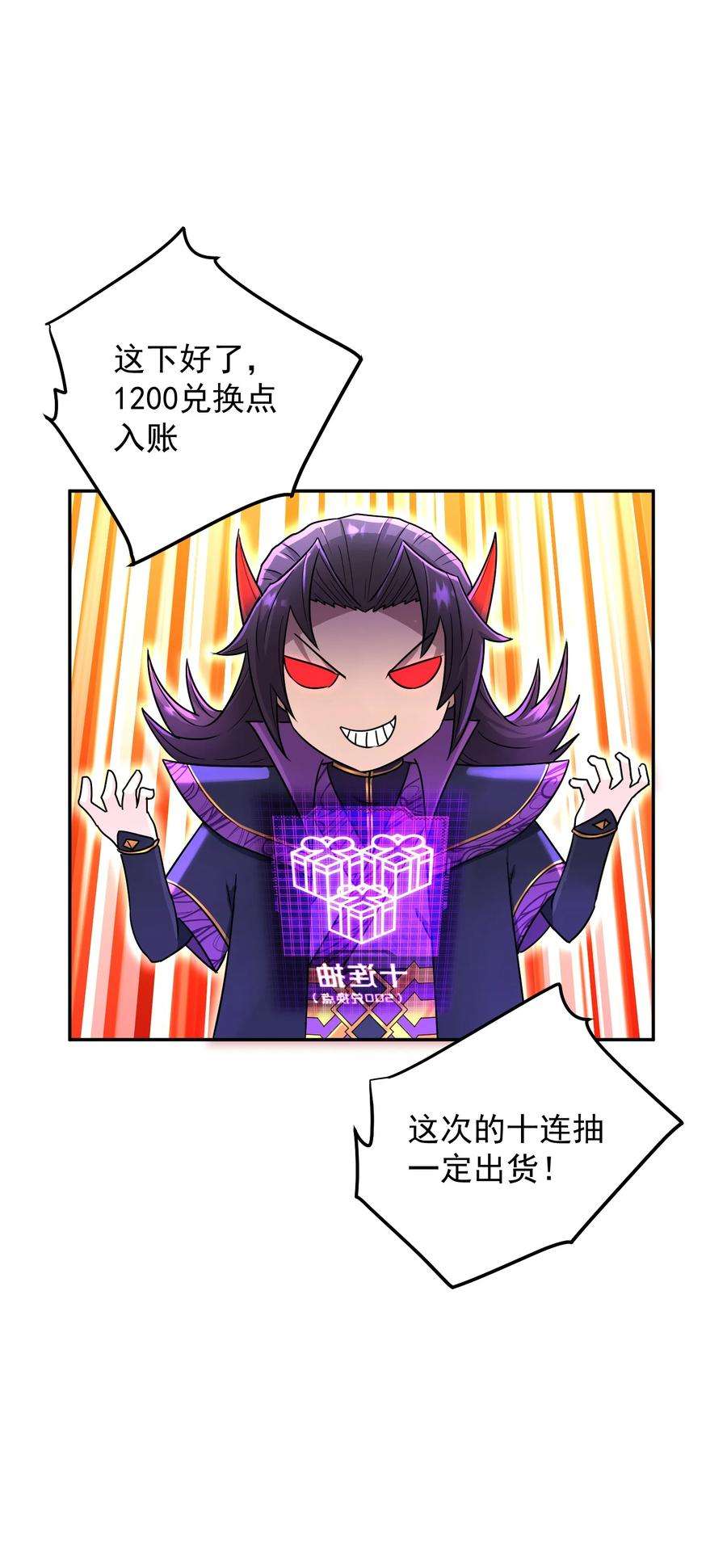 我夺舍了魔道祖师爷008 师兄师妹