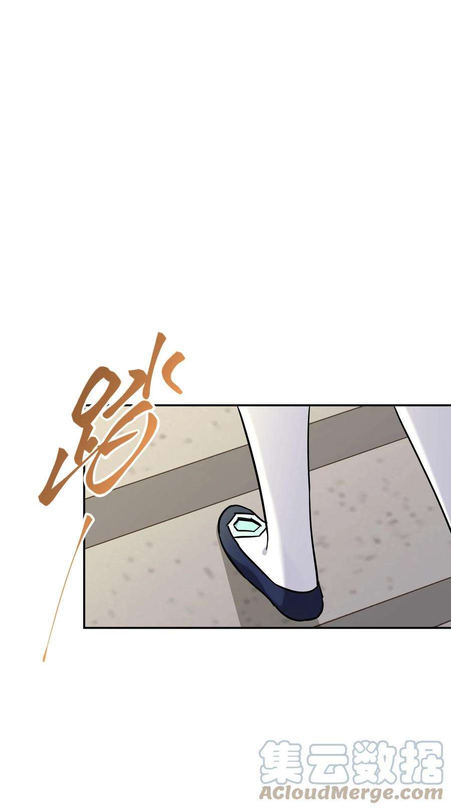 我夺舍了魔道祖师爷009 主线任务