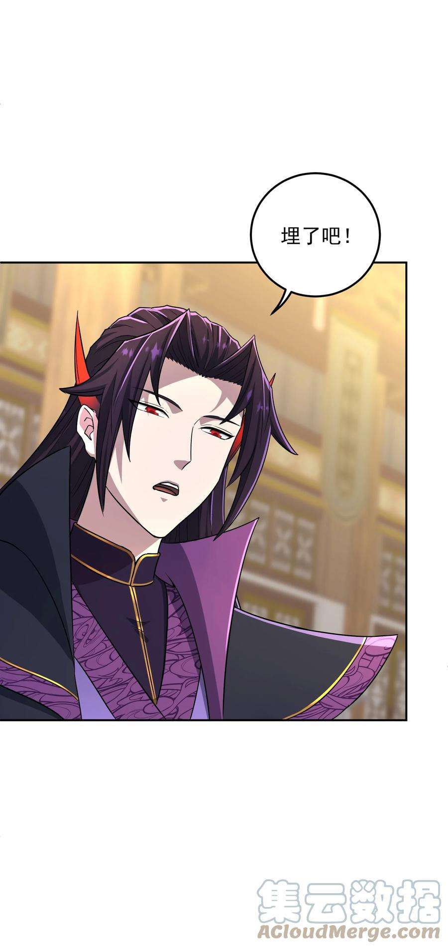 我夺舍了魔道祖师爷009 主线任务