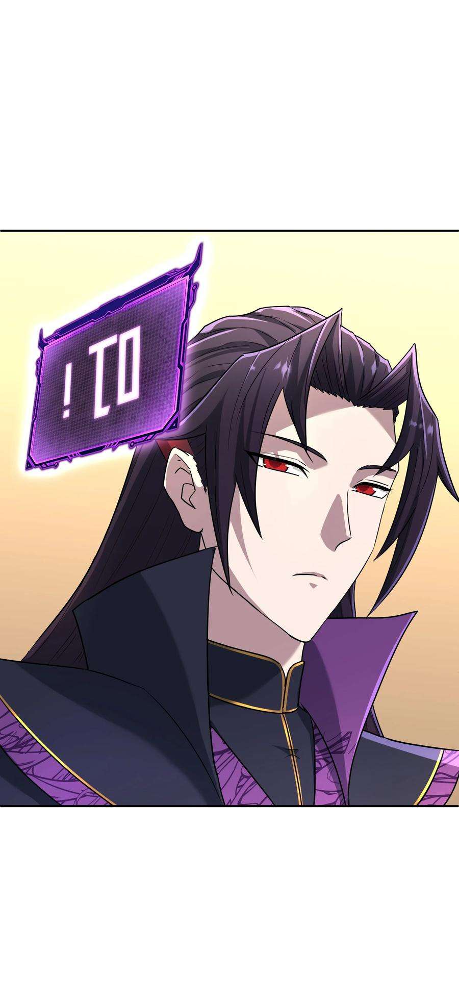 我夺舍了魔道祖师爷009 主线任务