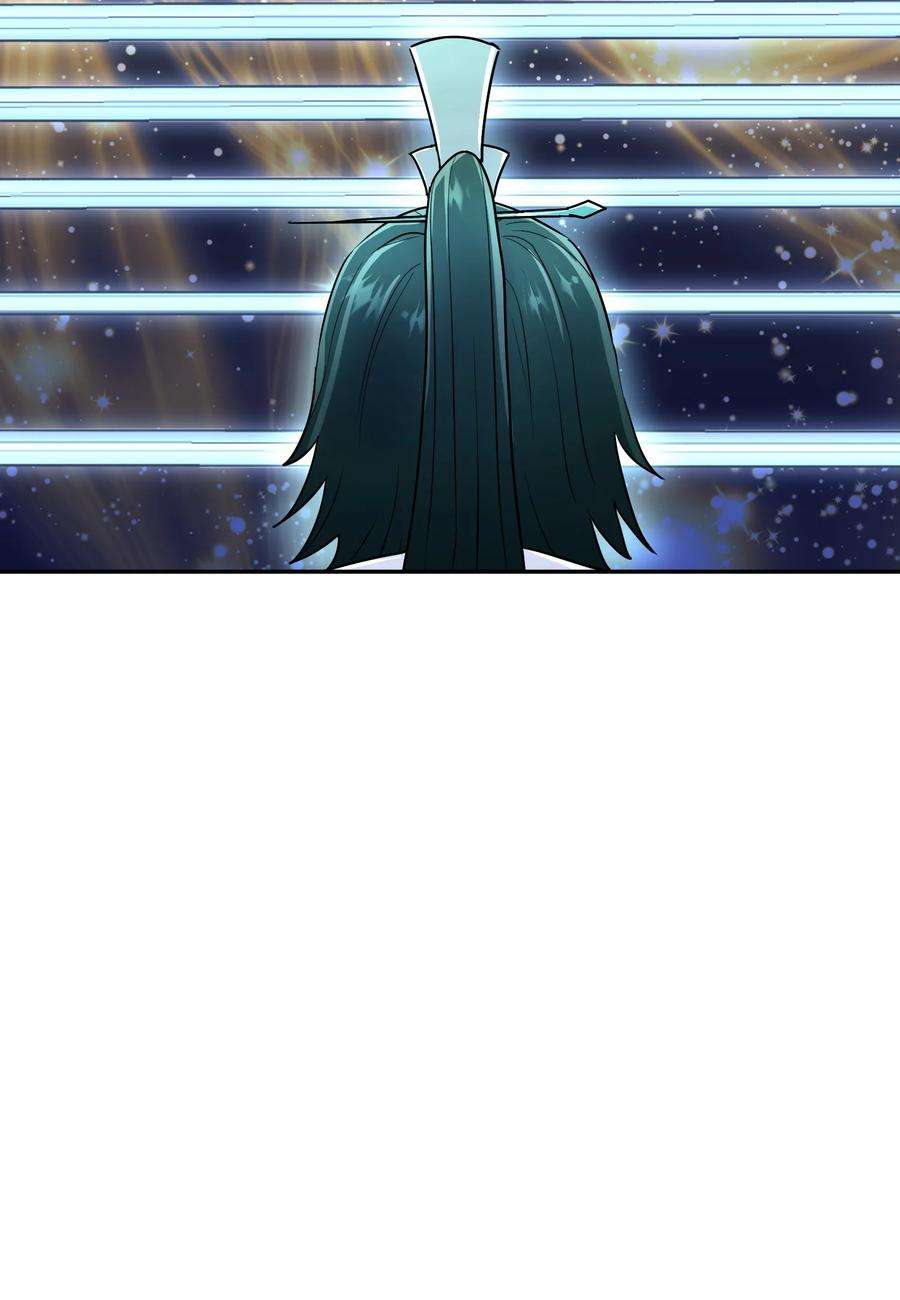 我夺舍了魔道祖师爷009 主线任务