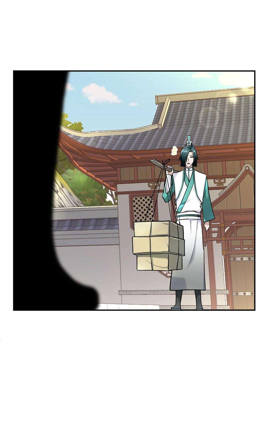 我夺舍了魔道祖师爷009 主线任务