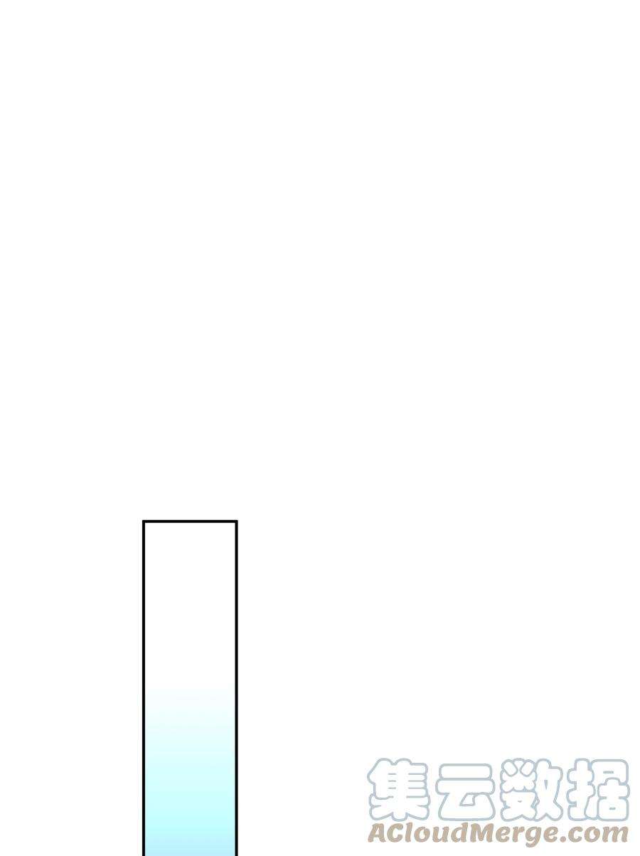 我夺舍了魔道祖师爷009 主线任务