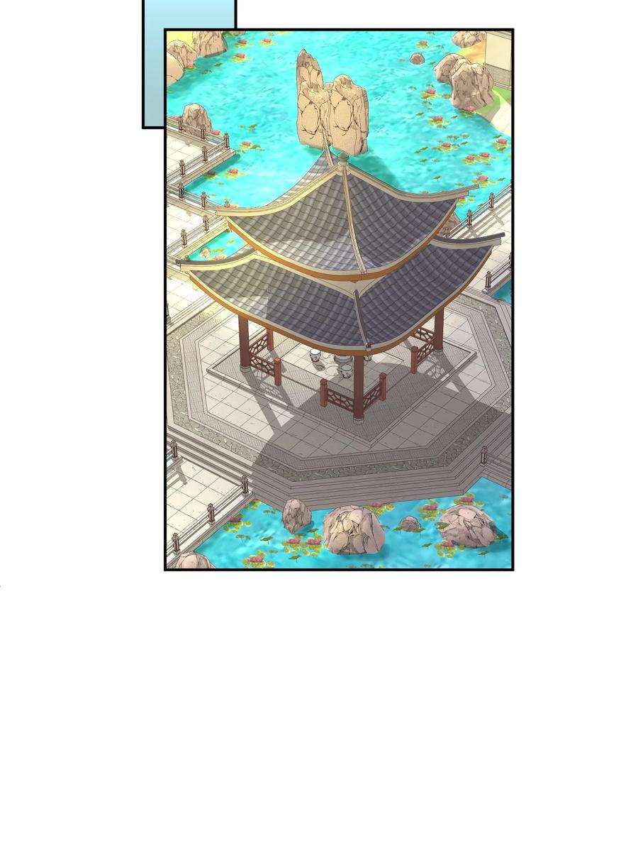 我夺舍了魔道祖师爷009 主线任务