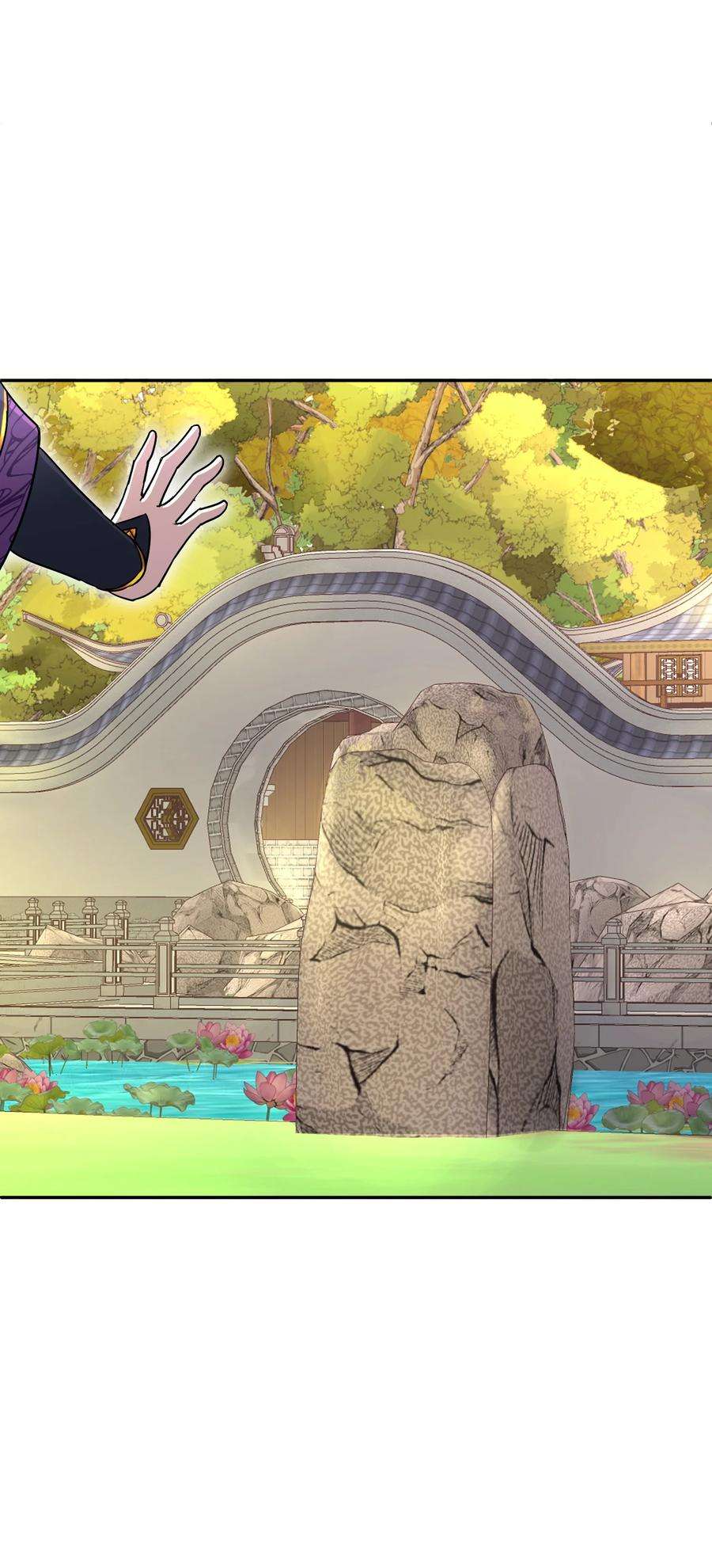 我夺舍了魔道祖师爷009 主线任务