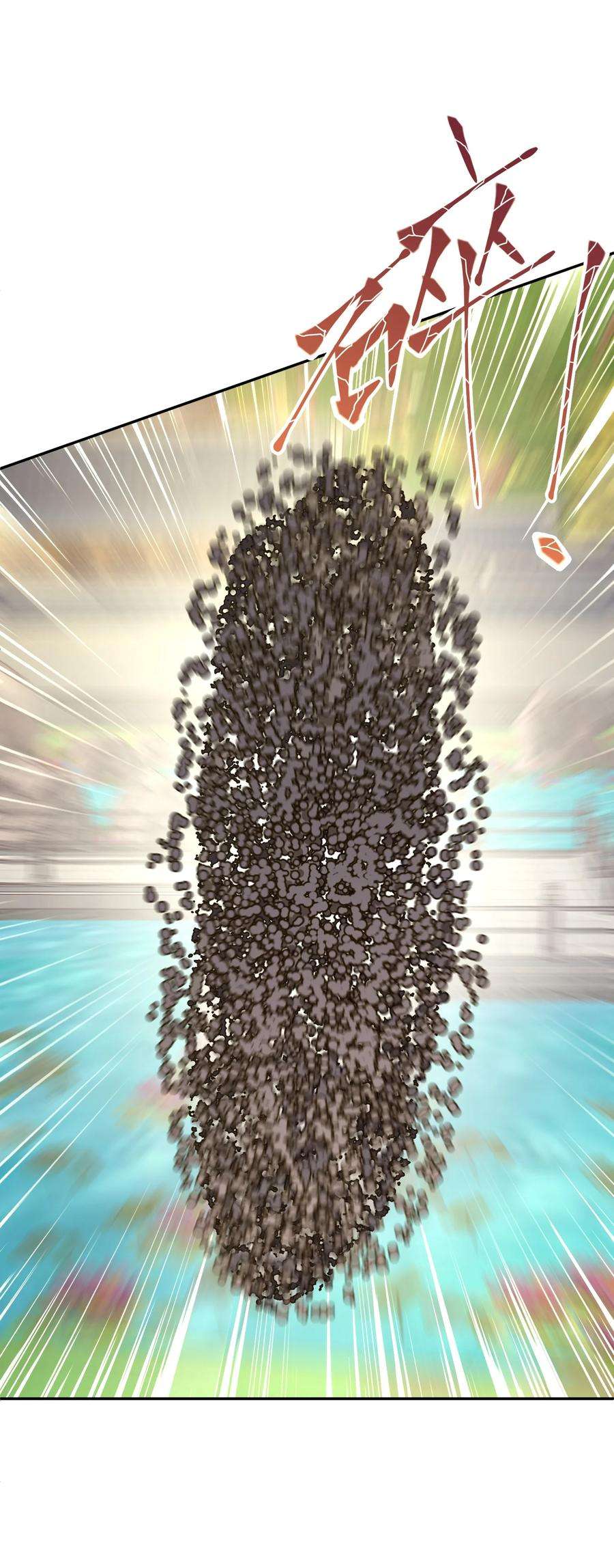 我夺舍了魔道祖师爷009 主线任务