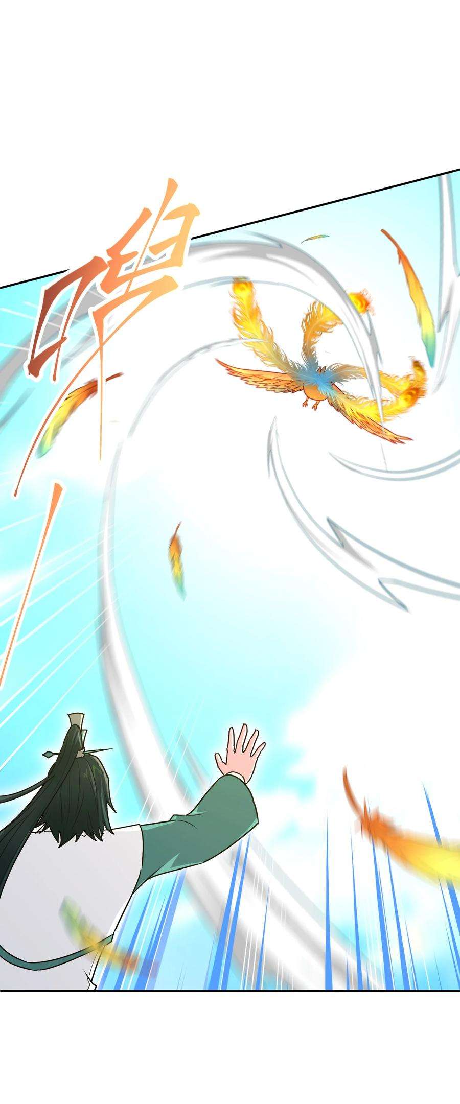 我夺舍了魔道祖师爷010 启程之日