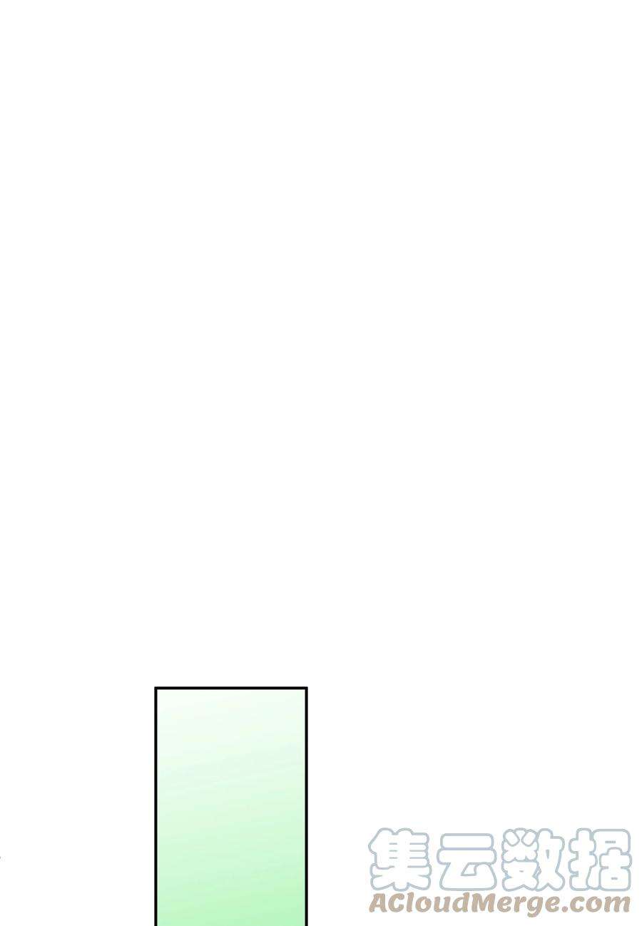 我夺舍了魔道祖师爷010 启程之日