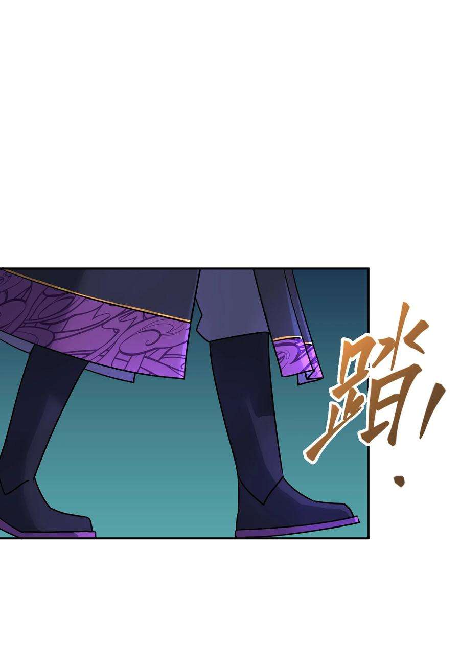 我夺舍了魔道祖师爷010 启程之日