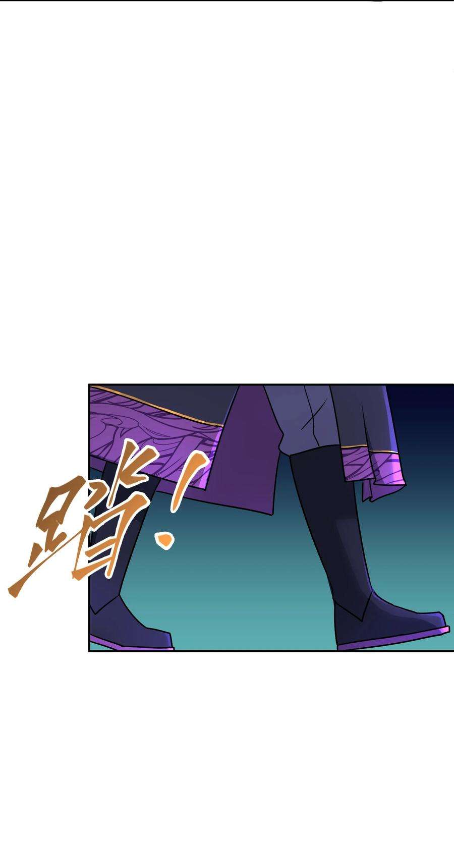 我夺舍了魔道祖师爷010 启程之日