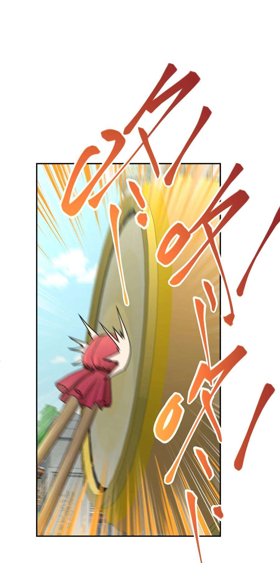 我夺舍了魔道祖师爷010 启程之日