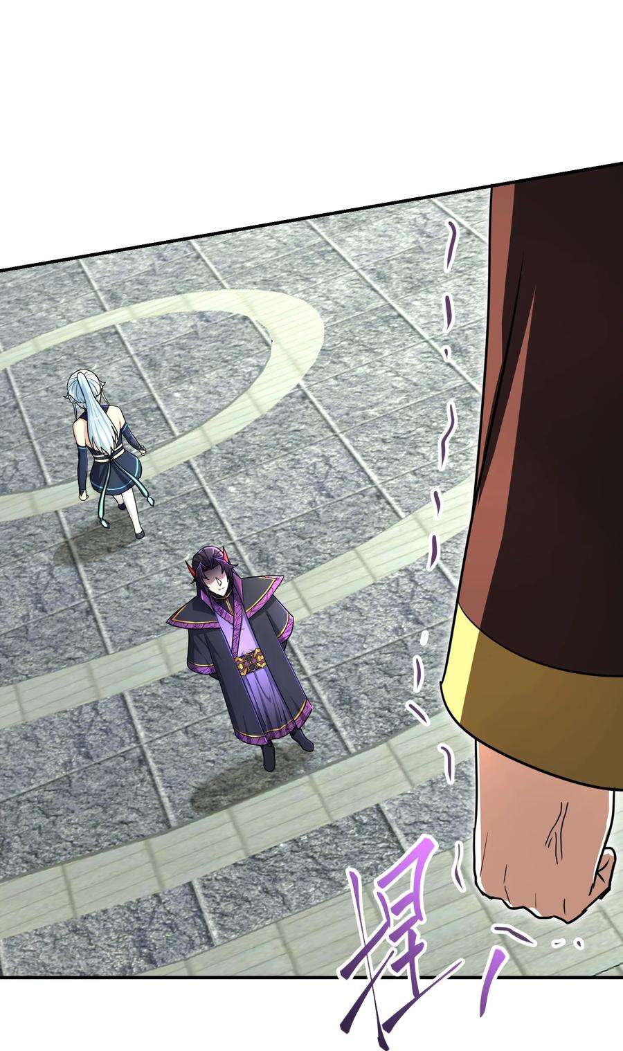 我夺舍了魔道祖师爷011 幽兰激战