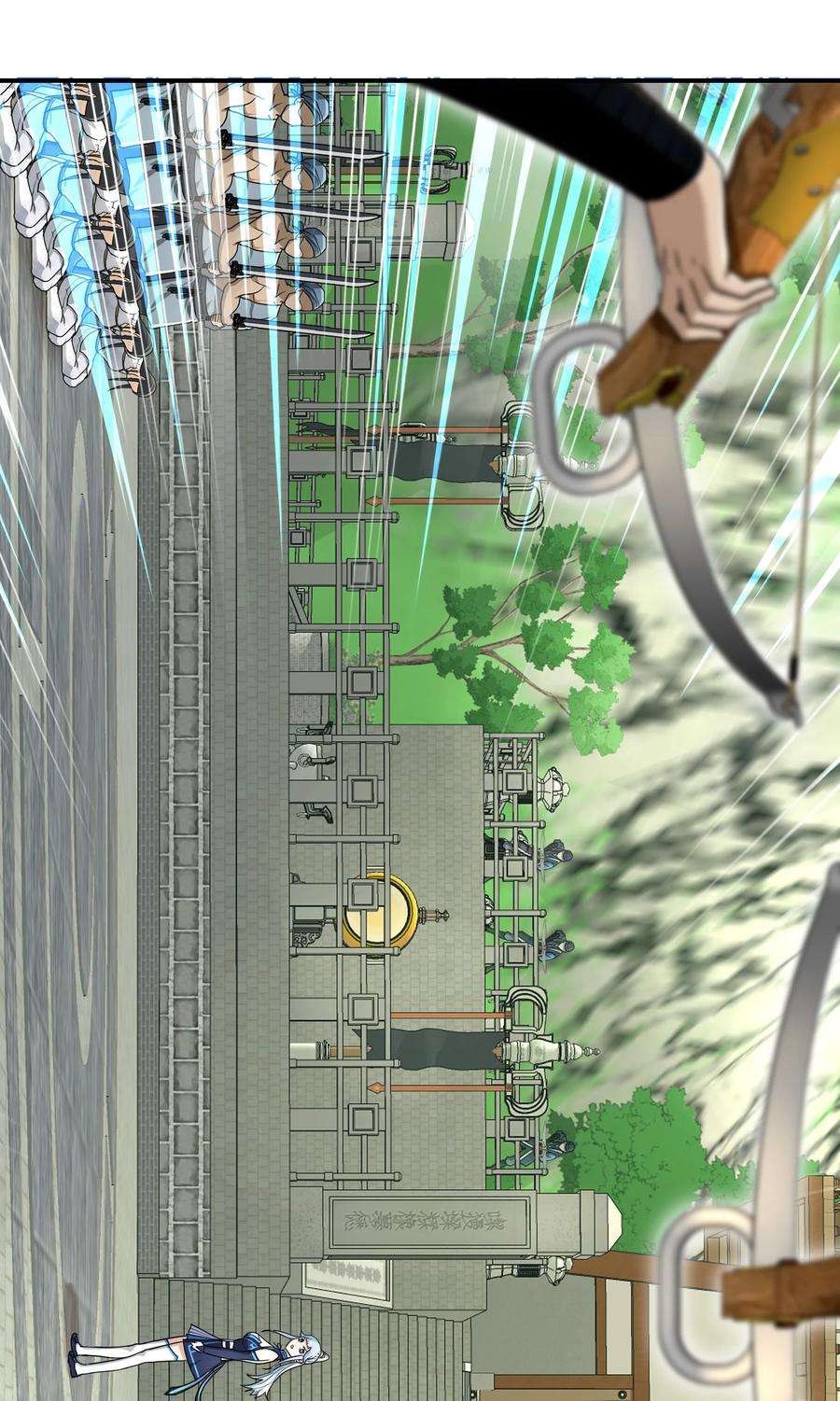 我夺舍了魔道祖师爷011 幽兰激战