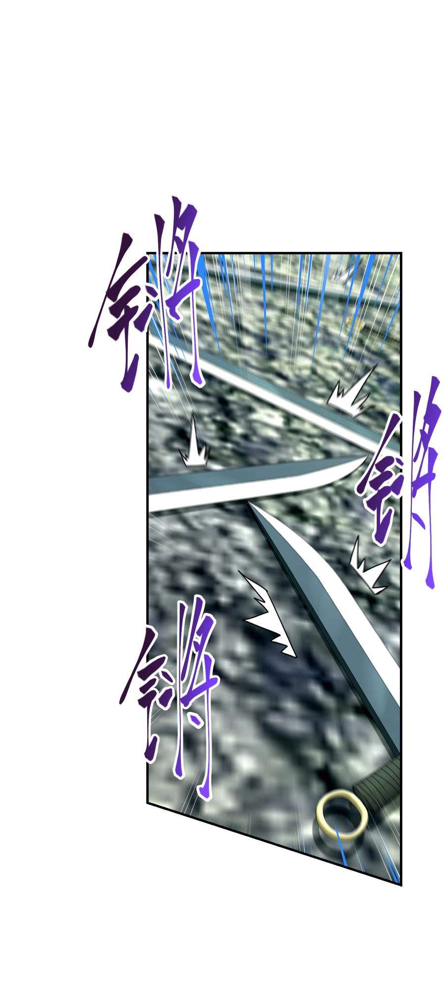 我夺舍了魔道祖师爷011 幽兰激战