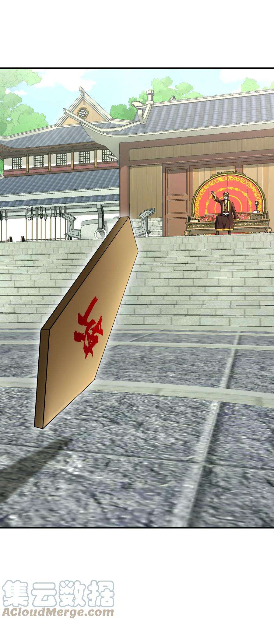 我夺舍了魔道祖师爷011 幽兰激战