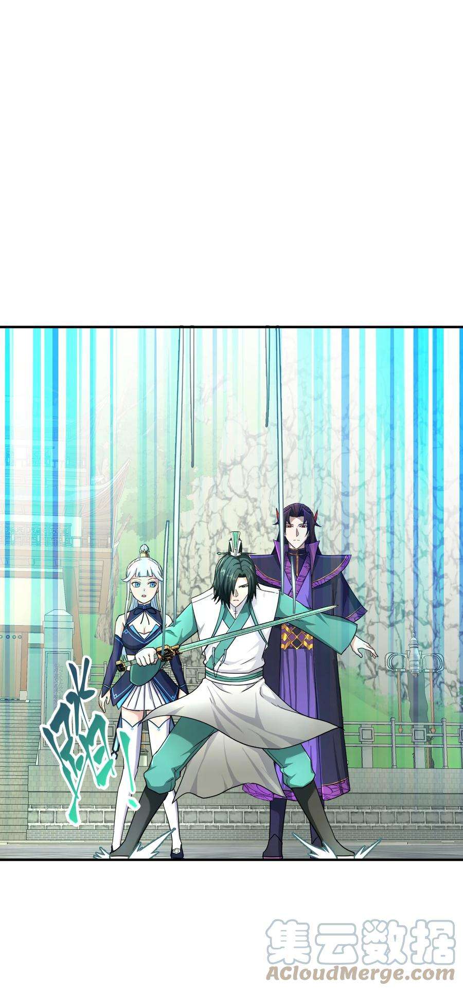 我夺舍了魔道祖师爷011 幽兰激战