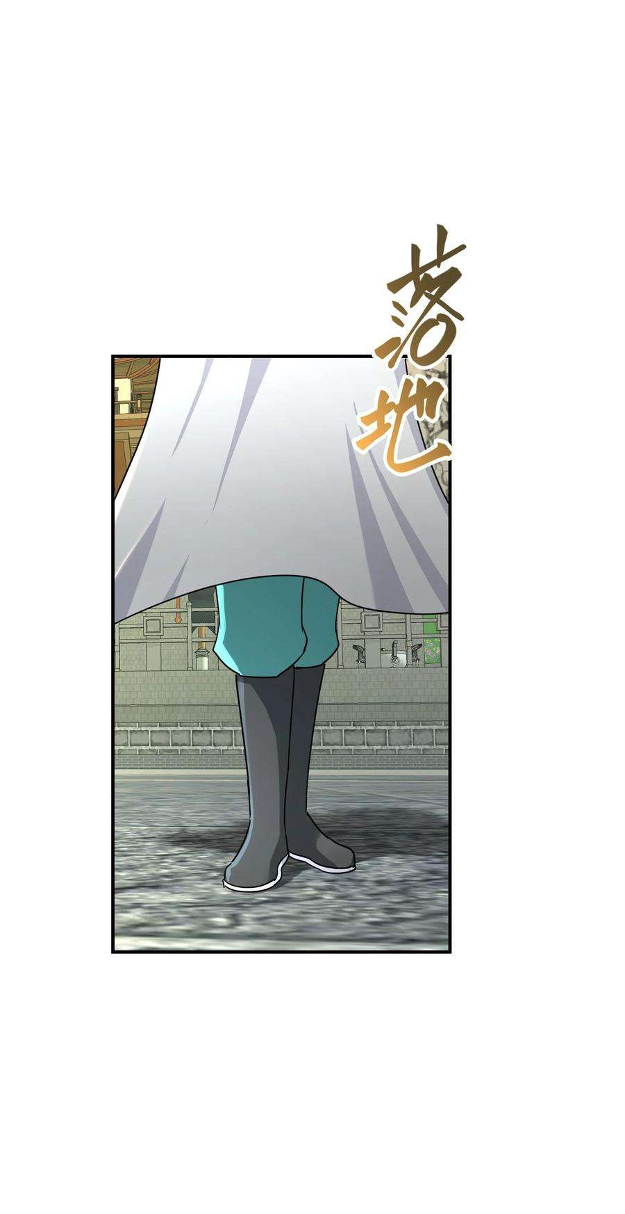 我夺舍了魔道祖师爷011 幽兰激战