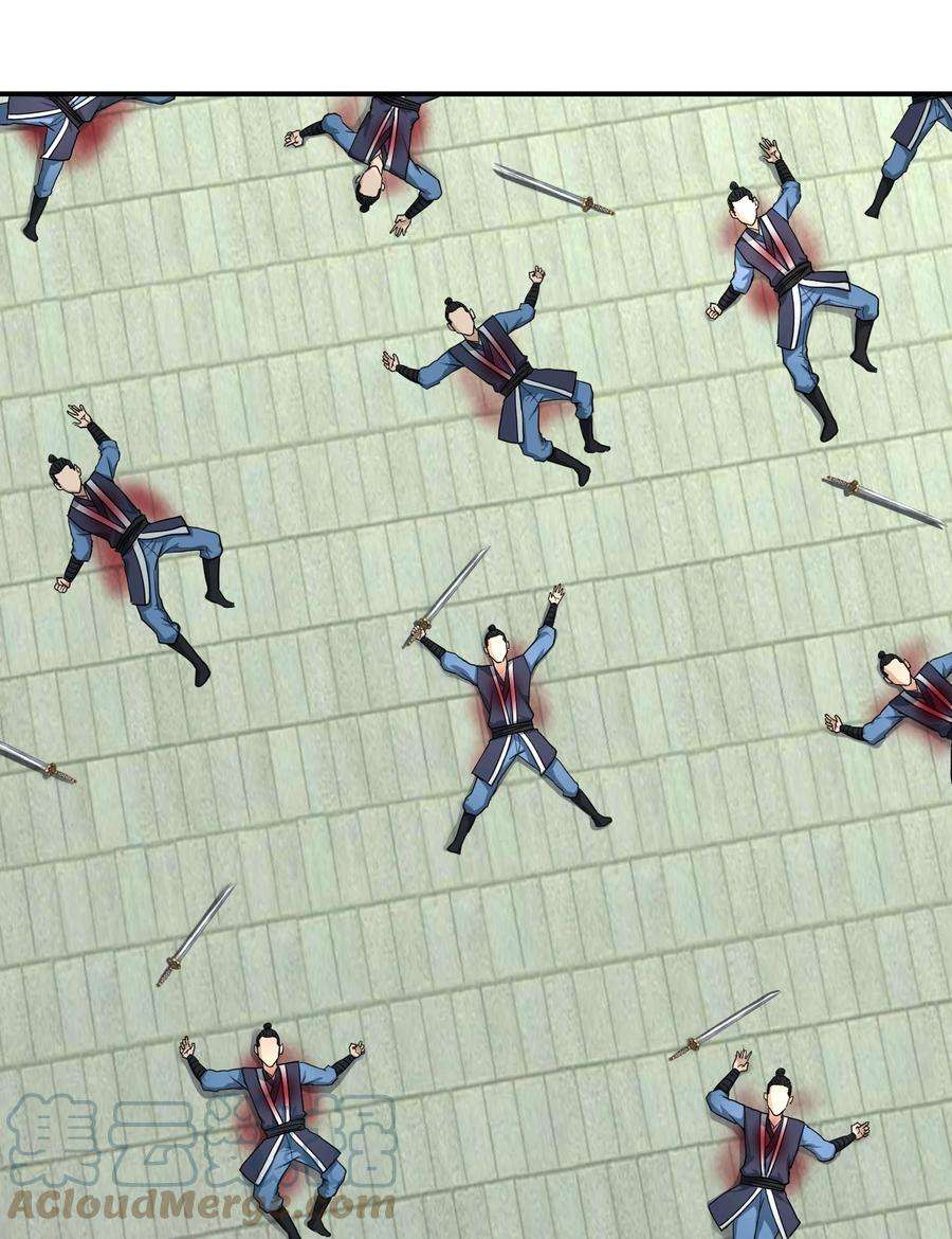 我夺舍了魔道祖师爷011 幽兰激战