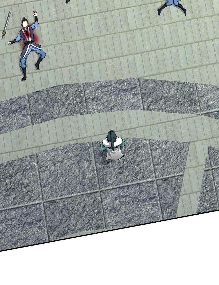 我夺舍了魔道祖师爷011 幽兰激战